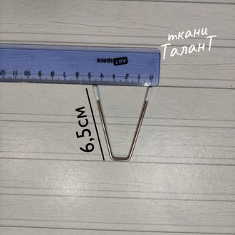 Разделитель для декольте V 6,5*5 см