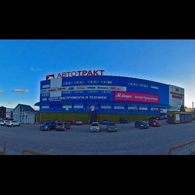 Бигам  |  ул. Куйбышева, д 24А