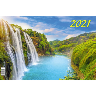 Календарь Атберг98 на 2021 год 295x135 мм (Водопад)