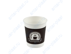 Стакан бумажный 250мл premium quality