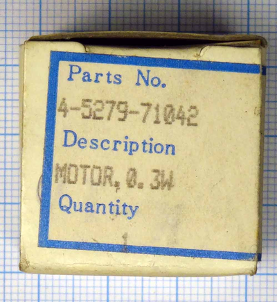 мотор 4-5279-71042