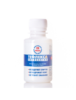 Тефлекс А, Кожный антисептик, с пробкой, 100 мл