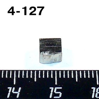 Пирит натуральный (необработанный) №4-127: 0,5г - 6*6*4мм