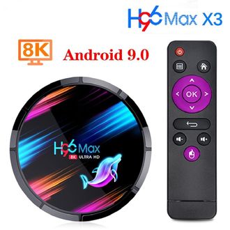 ТВ-приставка H96 MAX X3 4/32гб