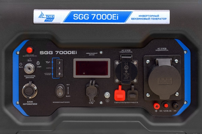 Бензогенератор инверторный 7 кВт SGG 7000Ei генератор