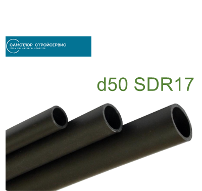 Труба  техническая ПНД d50x3.0мм ТУ бухта 100 м