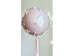 Стеклянный шар с бантиками и надписью