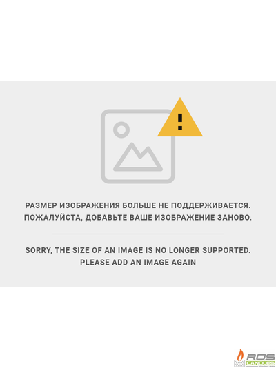 Подставка для сумок "Светлый дуб"