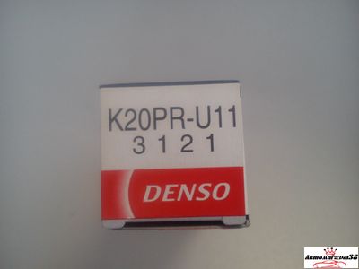 K20PRU-11 3121