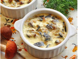 Жульен с грибами (150 гр.)