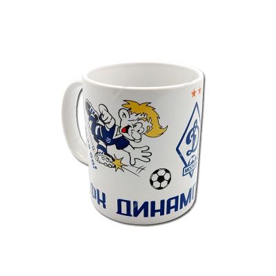Кружка ФК ДИНАМО М "ФУТБОЛИСТЫ" 12096