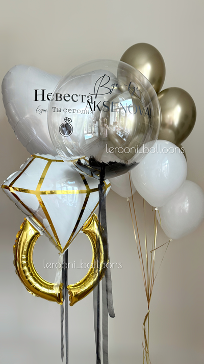 Комплект на девичник №4