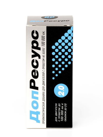 Доп.Ресурс для двигателей с пробегом до 100 000 км и объемом до 2,0 л