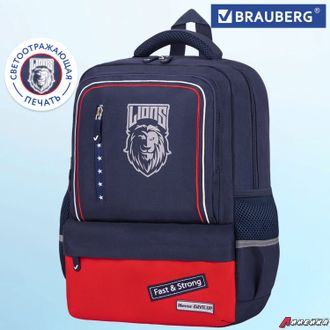 Рюкзак BRAUBERG STAR, 1 отделение, 5 карманов, «Brave lion», синий, 40×29×13 см. 270669
