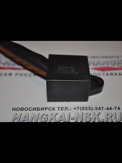 Блок зажигания (коммутатор) Hangkai 4 л.с