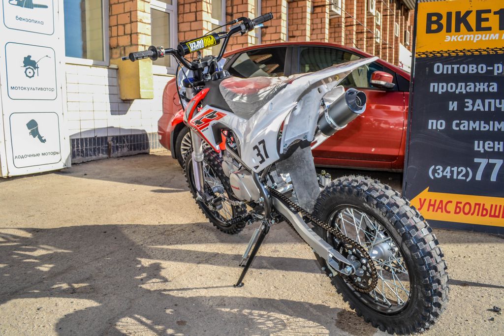 Питбайк мотолэнд XR 125