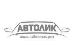 Фаркоп Bosal 3963-A для Ford Escape II 2007-2011