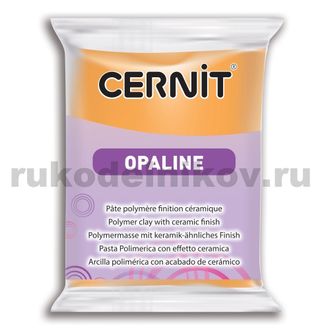 полимерная глина Cernit Opaline, цвет-apricot 755 (абрикосовый), вес 56 грамм