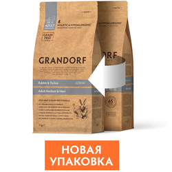 Grandorf (Грандорф): сухой беззерновой корм для собак Кролик с индейкой, 3 кг