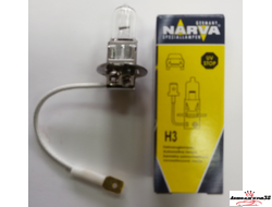 NARVA H3 55W 12V