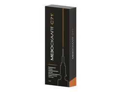 Meso-Sculpt C71