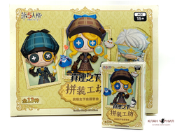 Официальный Blind box по игре «Identity V» - Под истиной
