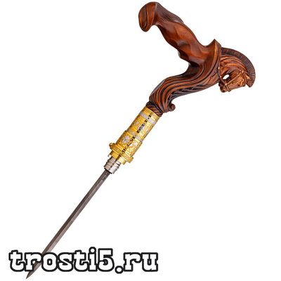 Подарочная трость резная с клинком "Лошадка с уздечкой"