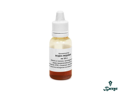 Водка медовая на 10 литров