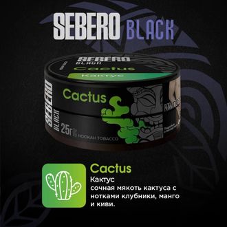 SEBERO BLACK 25 г. - CACTUS (КАКТУС)