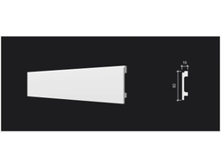 Напольный плинтус Decor-Dizayn DD723, для покраски, влагостойкий, ударопрочный, 2 метра