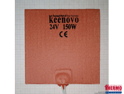 ГИБКАЯ НАГРЕВАЮЩАЯ ПЛАСТИНА 150 ВТ 24 В (150Х150) KEENOVO