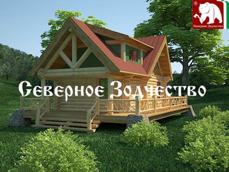 Проект 3-81, 80 кв.м, 5*8