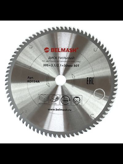 Диск пильный по цветным металлам и пластику BELMASH 305*3,1/2,1*30; 80T
