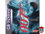 James Bond 007, Nightfire 007, игра для Гейм Бой (GBA)
