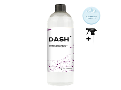 SPARKLE DASH полироль внутреннего пластика глянцевая с ароматом Альпийская свежесть 750 мл. S37
