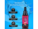 Эссенция Dream Spirit Cherry Gin, 30 мл