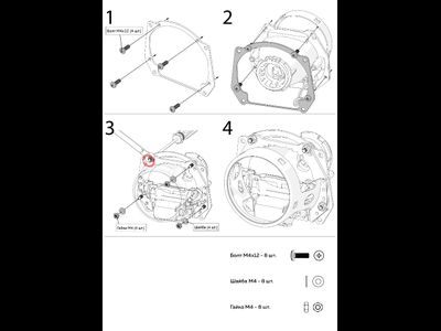Комплект Hella 3R с рамками для замены штатных ксеноновых линз автомобиля Audi A5 (фары без адаптива AFL)