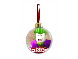 Шар елочный Роблокс, Roblox №24