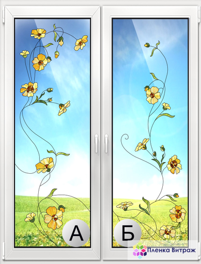 Витражная пленка, витражная пленка самоклеющаяся под заказ,пленочный витраж флора с желтыми цветами