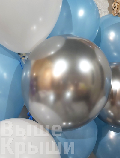 Серебристый хром, голубой карибы и белый отличное сочетание воздушных шариков