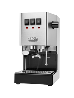 Кофеварка Gaggia Classic