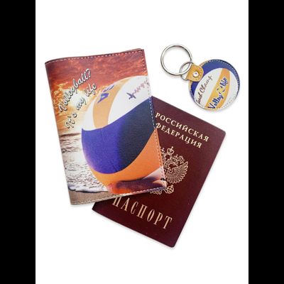 Обложка для паспорта "Закат"