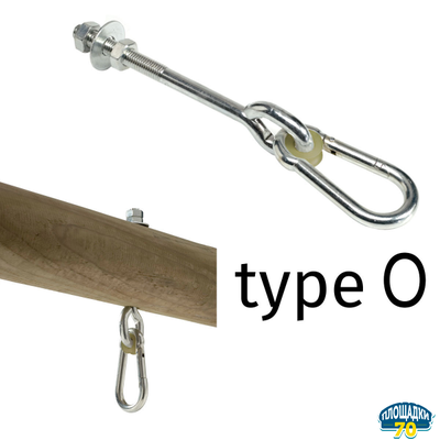 подвес для качелей фото, крепление для качелей томск фото, карабин для качелей томск, площадки70,