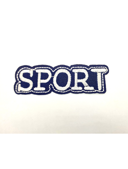 Термоаппликация  спорт, сине белый