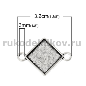 коннектор для бижутерии "Ромб малый", цвет-античное серебро, 3 шт/уп