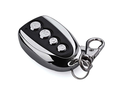 Дубликат пульта NICE FLO2RS