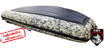 Лодка ПВХ Hunterboat Хантер Классика НД 390А