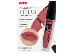 Luxvisage Матовый блеск для губ PIN UP Ultra matt
