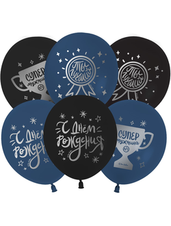 С Днем Рождения, Ты Лучший! (1шт)