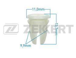 КЛИПСА КРЕПЕЖНАЯ ZEKKERT BE-1792